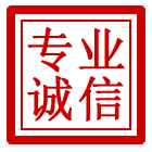 临夏管道清理